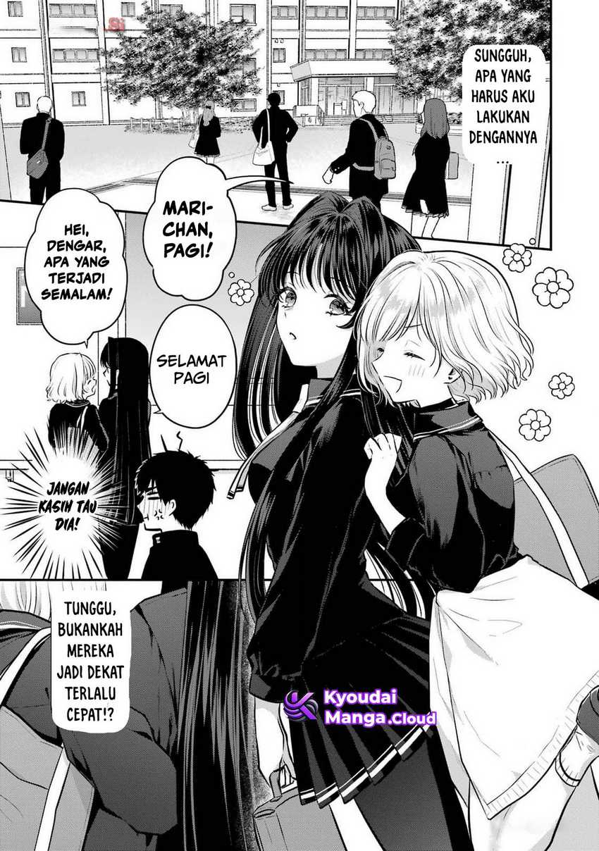 Seriously Dating a Succubus Bab 9 halaman 14