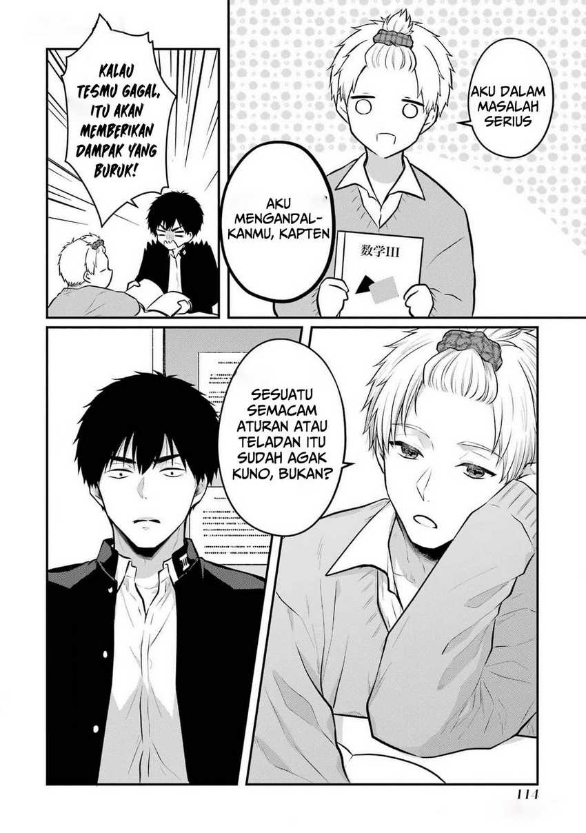 Seriously Dating a Succubus Bab 9 halaman 21