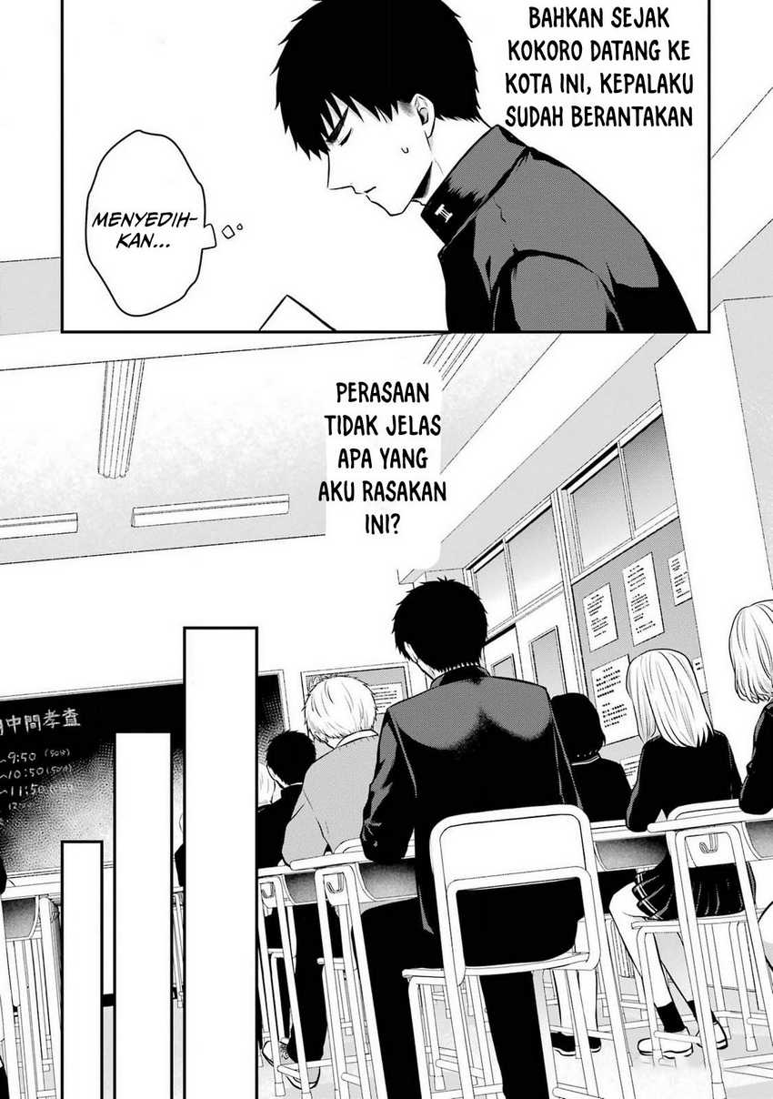 Seriously Dating a Succubus Bab 9 halaman 25