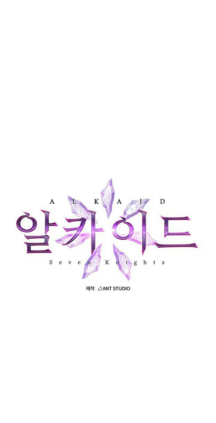 Seven Knights: Alkaid chapter 08 halaman 8