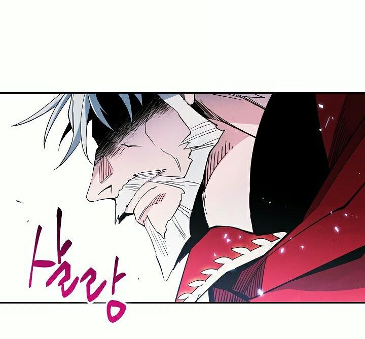 Seven Knights: Alkaid chapter 08 halaman 39