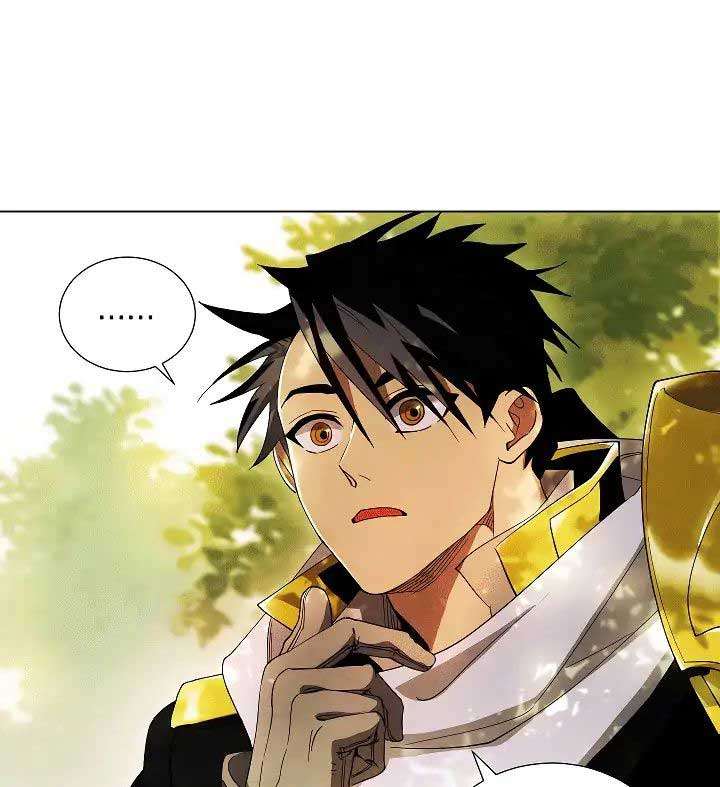 Seven Knights: Alkaid Bab 1 halaman 74