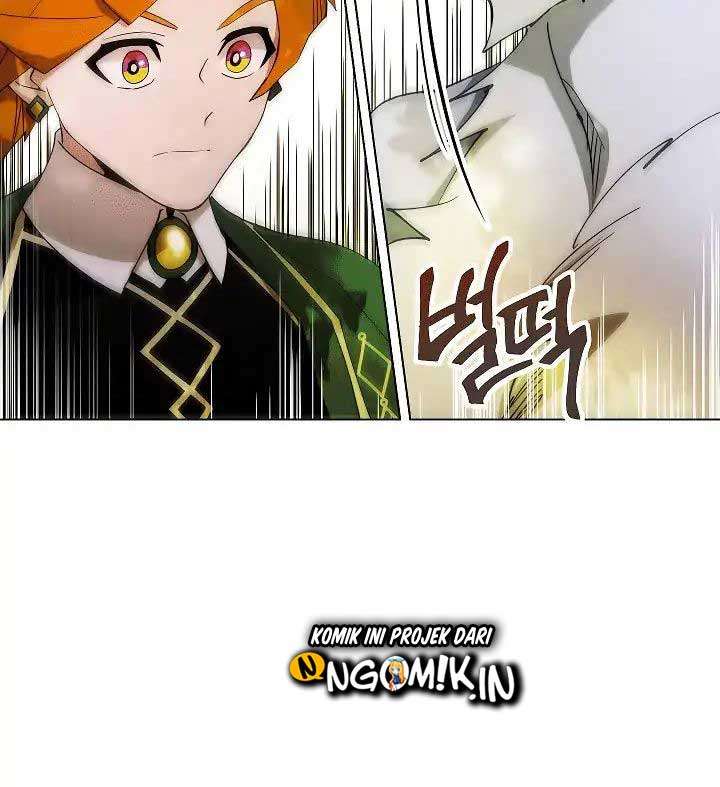 Seven Knights: Alkaid Bab 1 halaman 76
