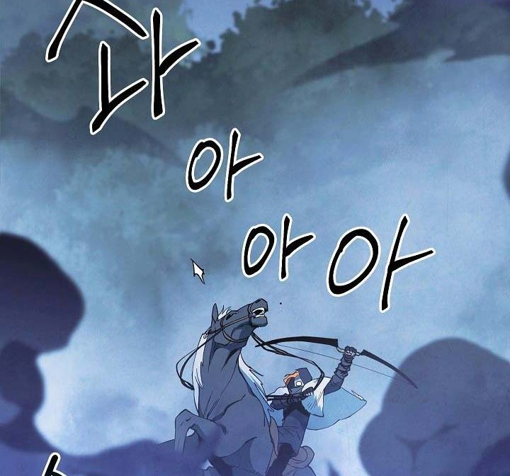 Seven Knights: Alkaid Bab 4 halaman 9