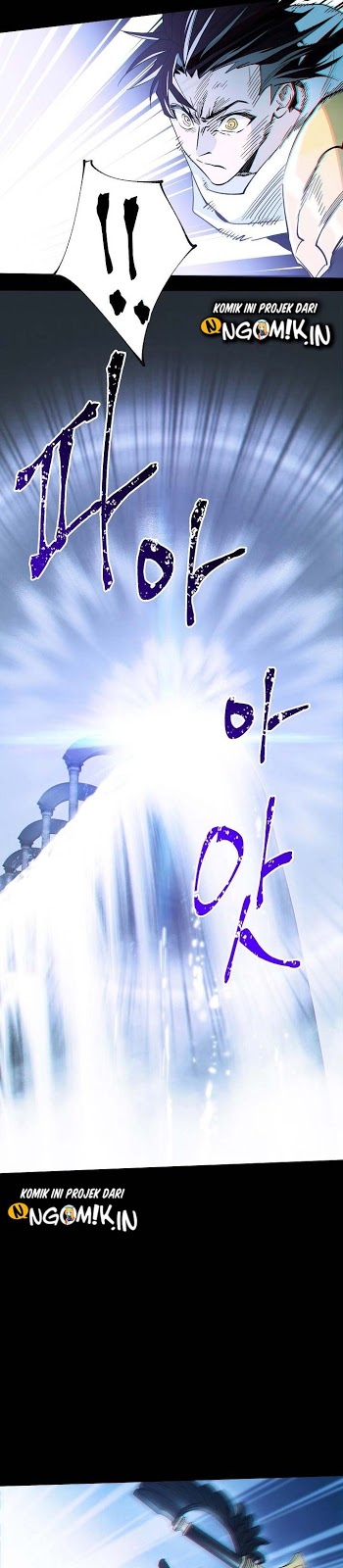 Seven Knights: Alkaid chapter 5 halaman 5