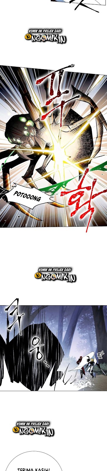 Seven Knights: Alkaid chapter 5 halaman 22