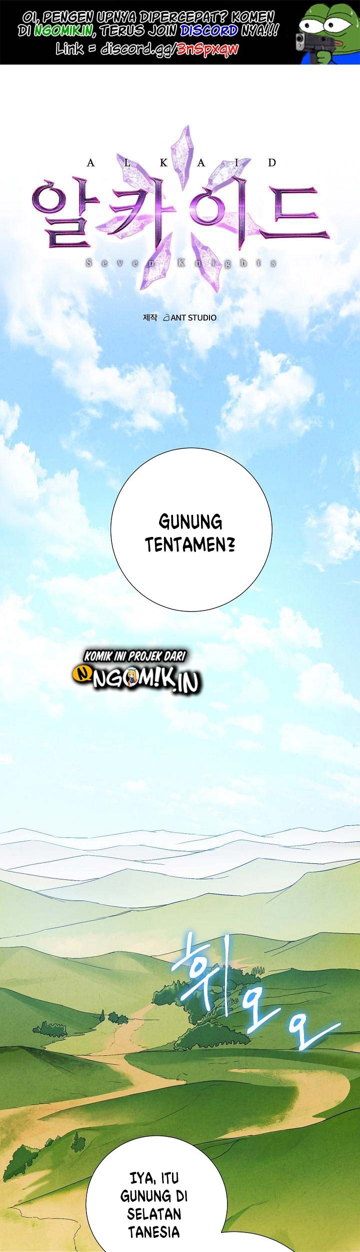Seven Knights: Alkaid chapter 6 halaman 2