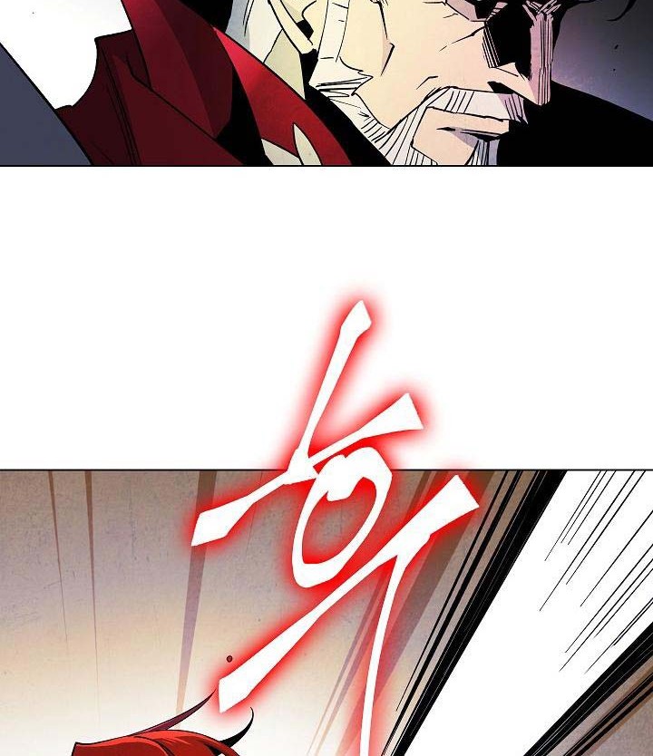 Seven Knights: Alkaid chapter 6 halaman 43