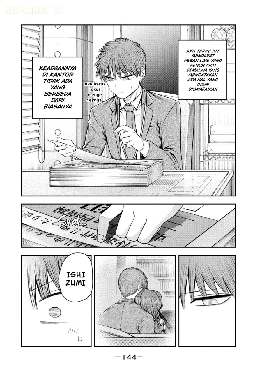 Shachou to Sake to Hoshi chapter 21 halaman 9