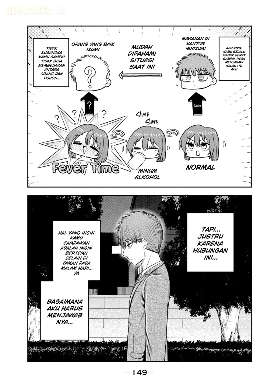 Shachou to Sake to Hoshi chapter 21 halaman 14