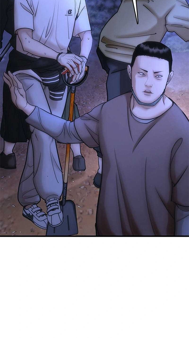 Shadow Agents: Suit Up Bab 1 halaman 45
