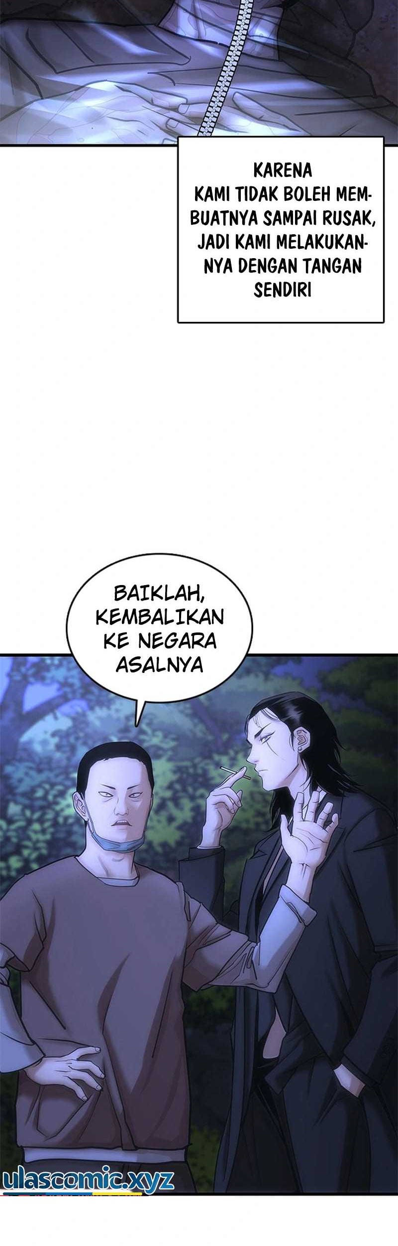 Shadow Agents: Suit Up Bab 1 halaman 49