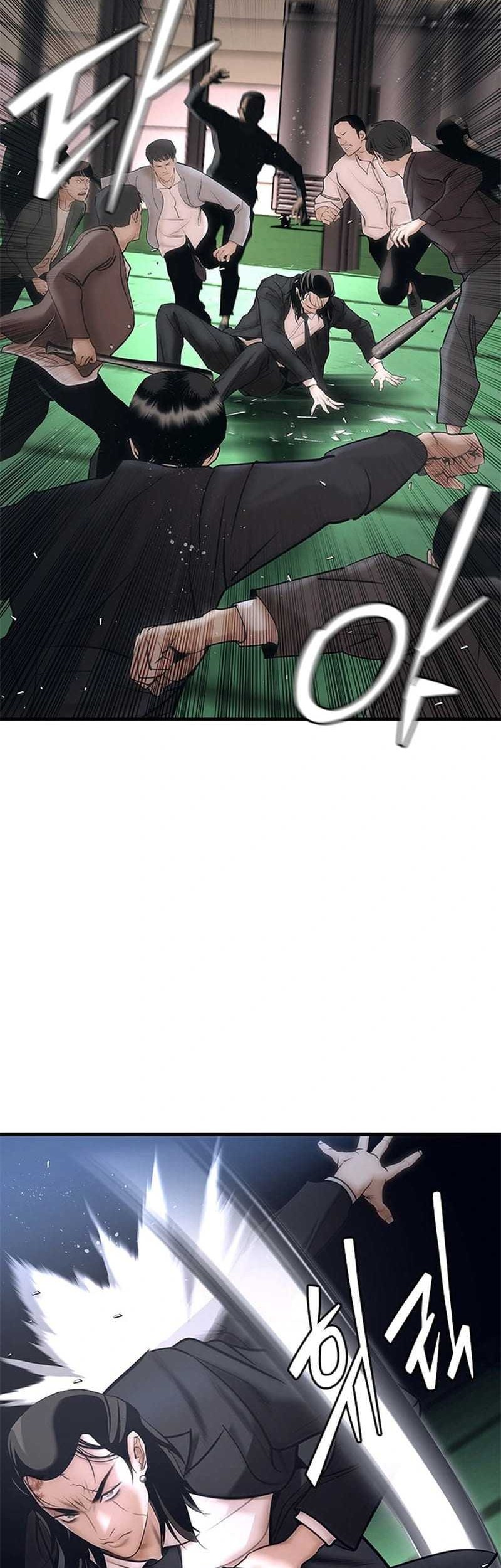 Shadow Agents: Suit Up Bab 1 halaman 99