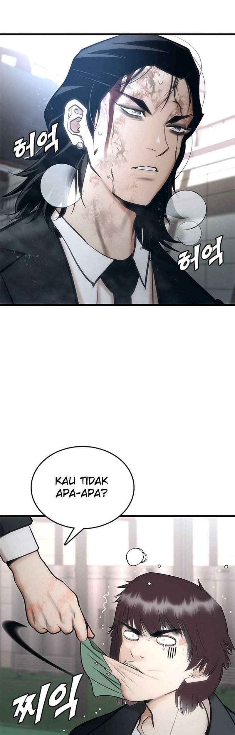 Shadow Agents: Suit Up Bab 1 halaman 119