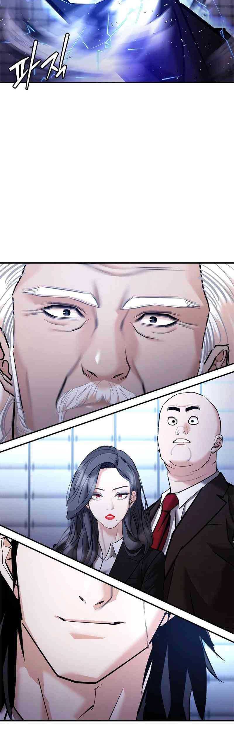 Shadow Agents: Suit Up chapter 10 halaman 2