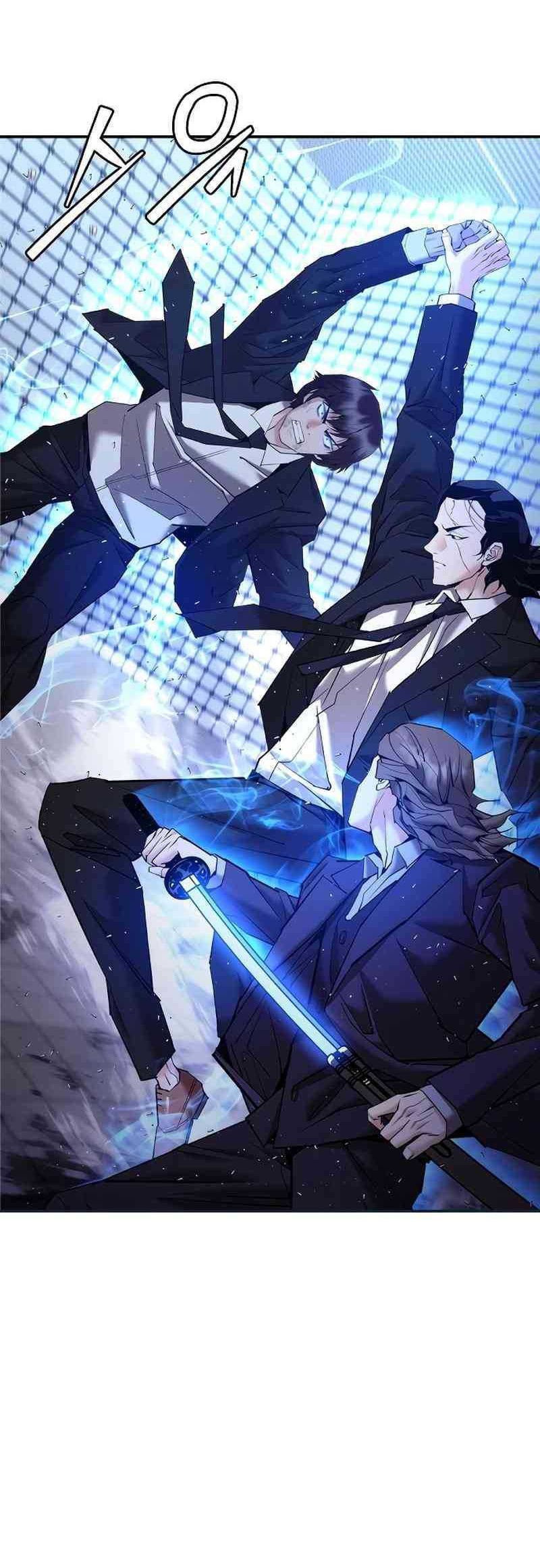 Shadow Agents: Suit Up chapter 10 halaman 16