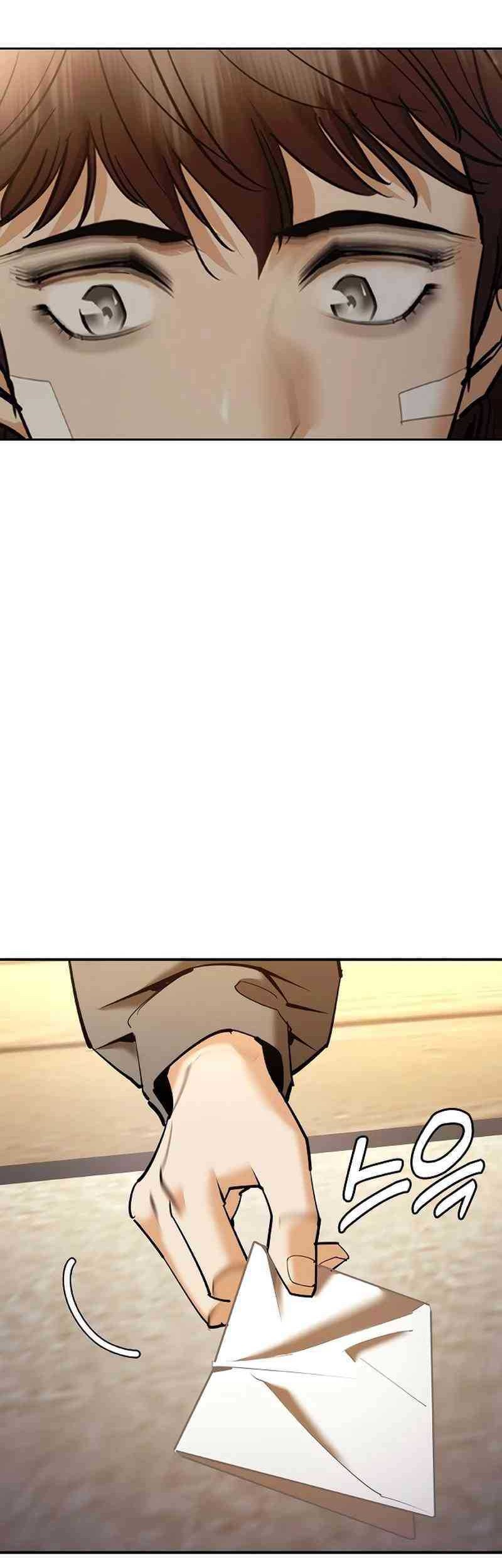 Shadow Agents: Suit Up chapter 10 halaman 58
