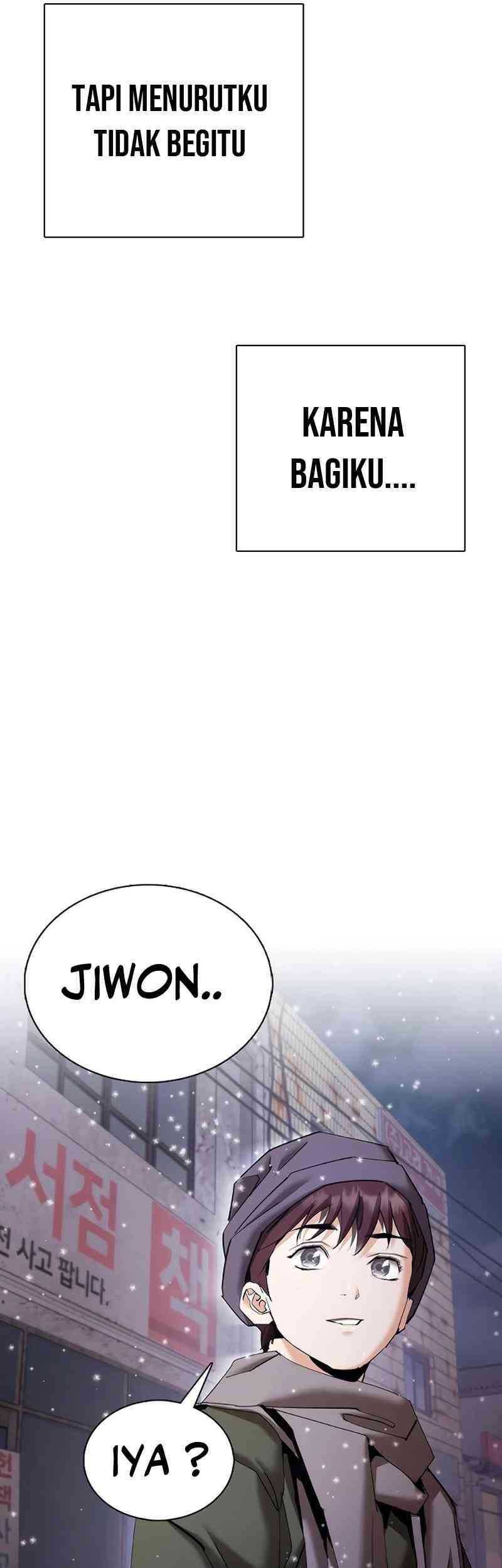 Shadow Agents: Suit Up chapter 10 halaman 63