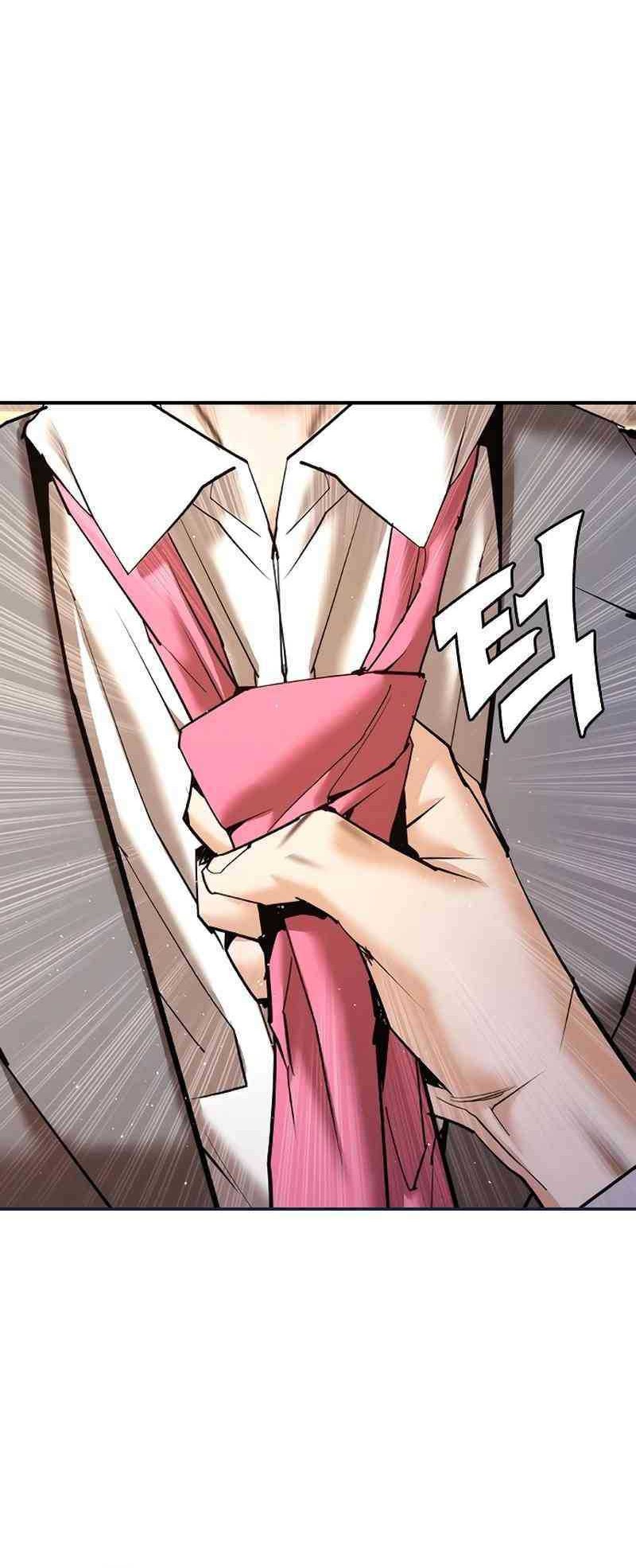 Shadow Agents: Suit Up chapter 10 halaman 80