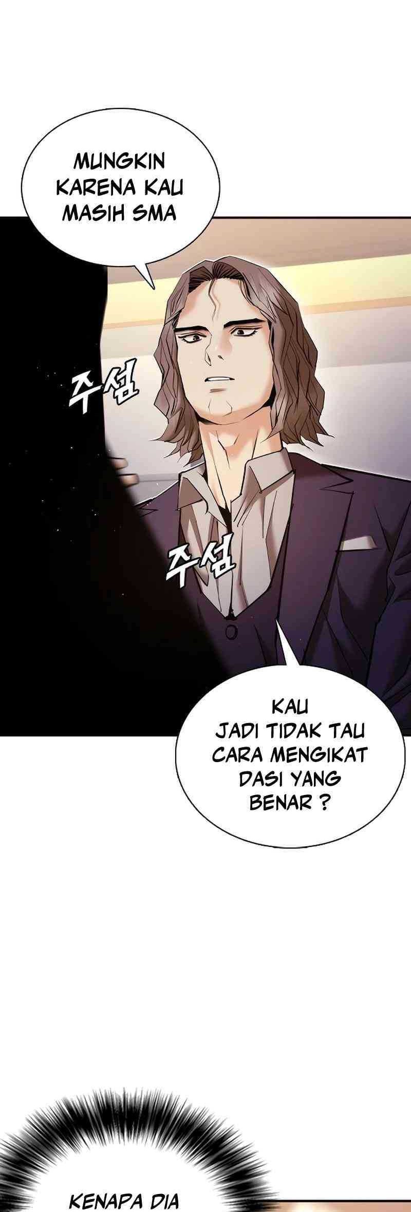 Shadow Agents: Suit Up chapter 10 halaman 82