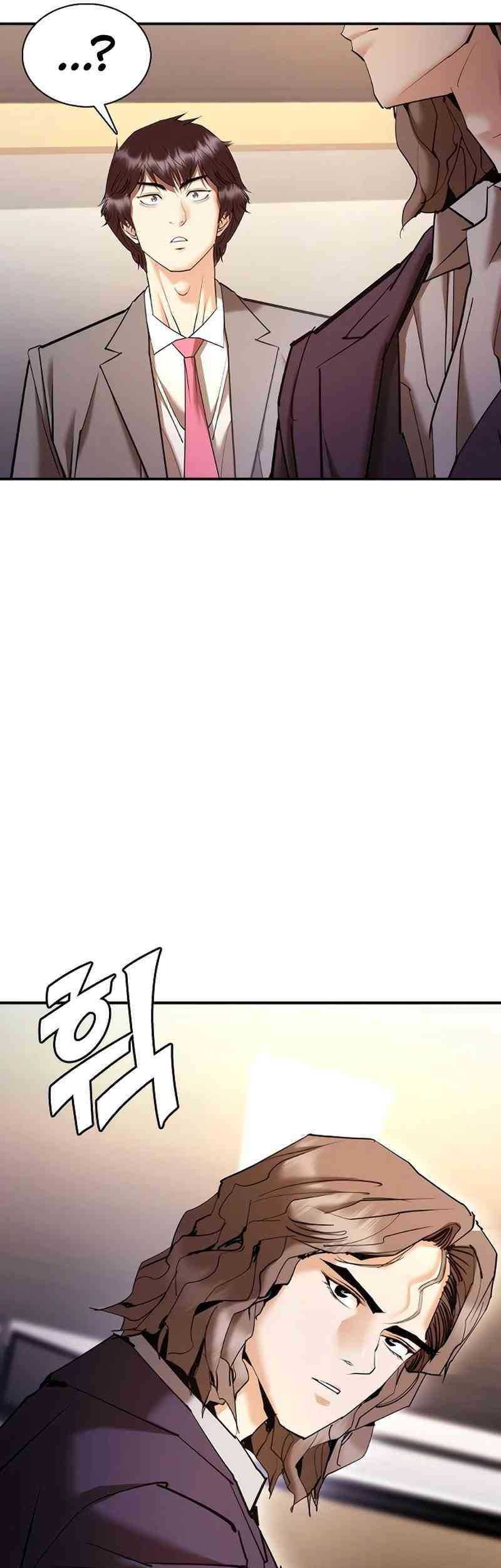 Shadow Agents: Suit Up chapter 10 halaman 85