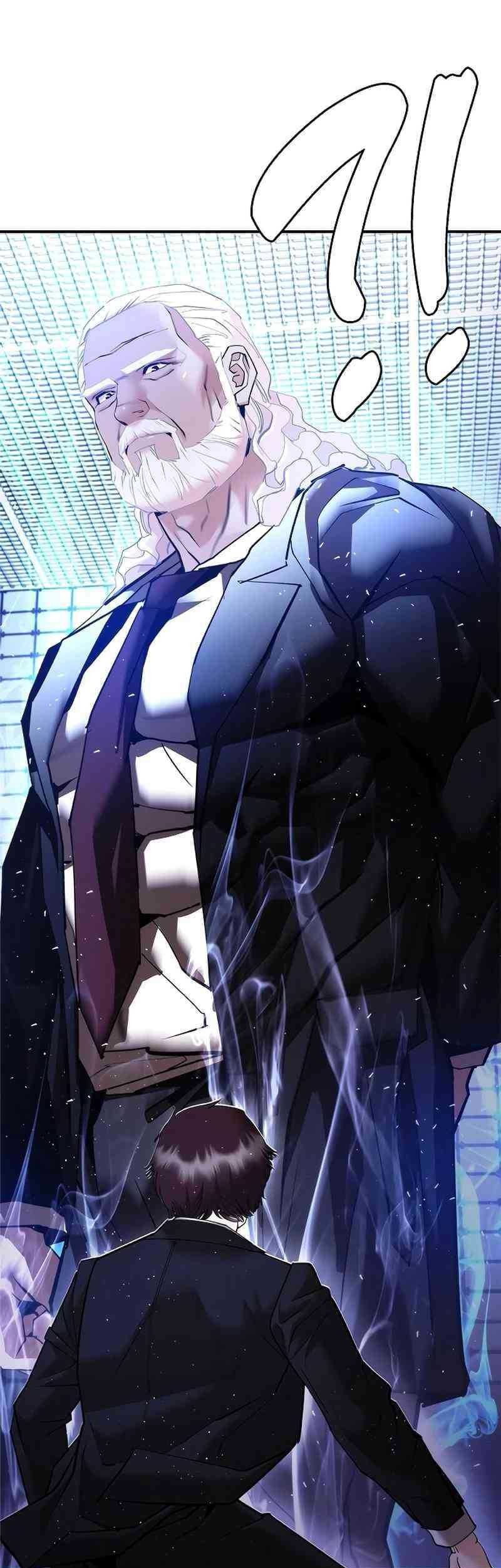 Shadow Agents: Suit Up chapter 10 halaman 111