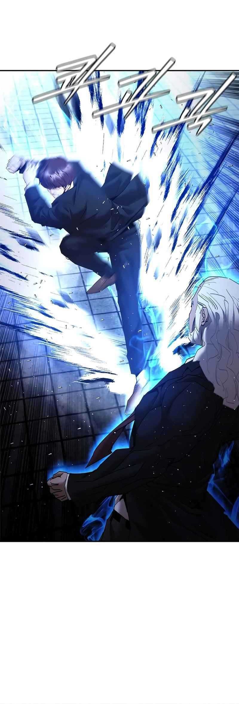 Shadow Agents: Suit Up Bab 11 halaman 16