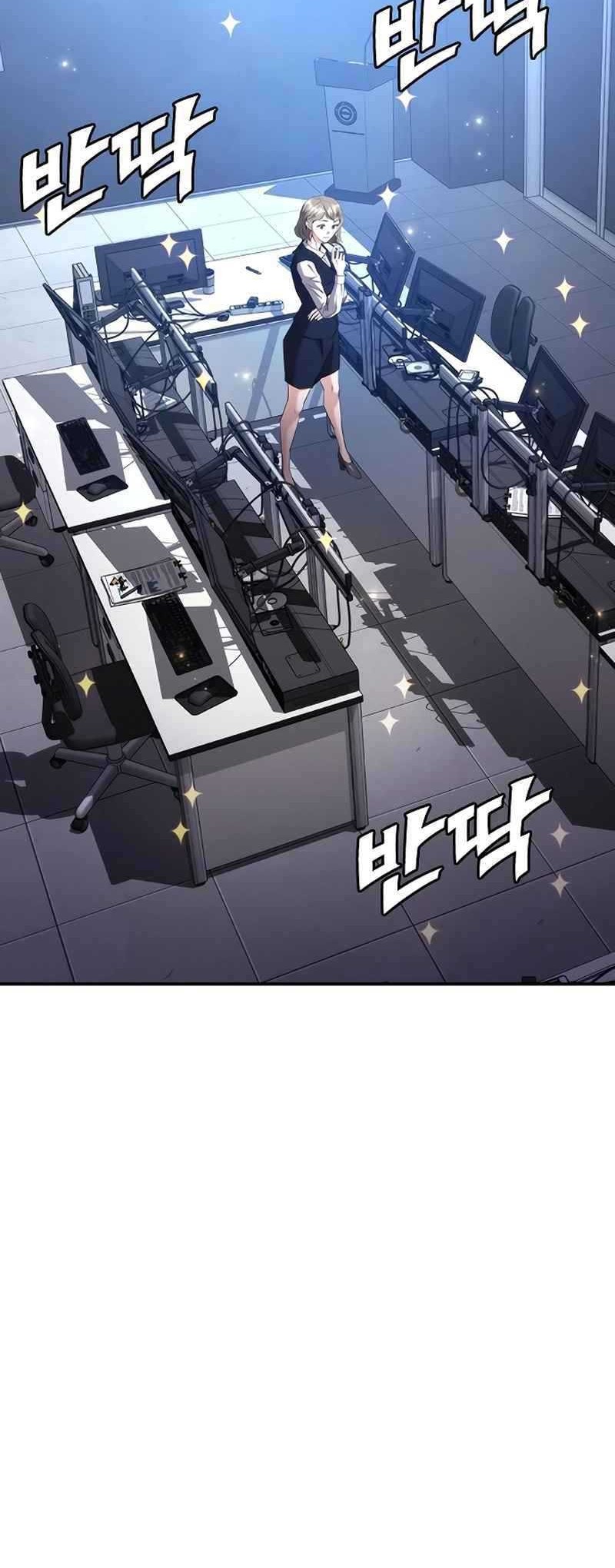 Shadow Agents: Suit Up Bab 11 halaman 24