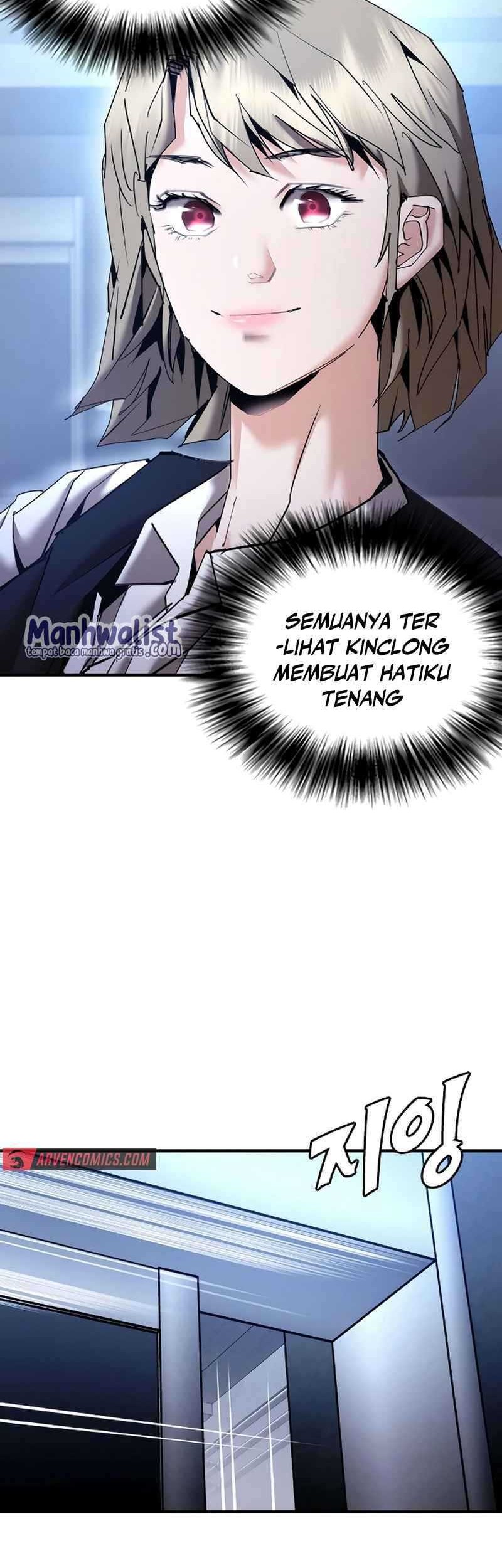 Shadow Agents: Suit Up Bab 11 halaman 26