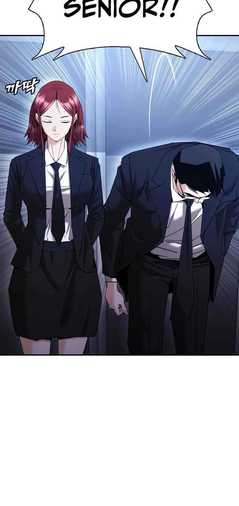 Shadow Agents: Suit Up Bab 11 halaman 28