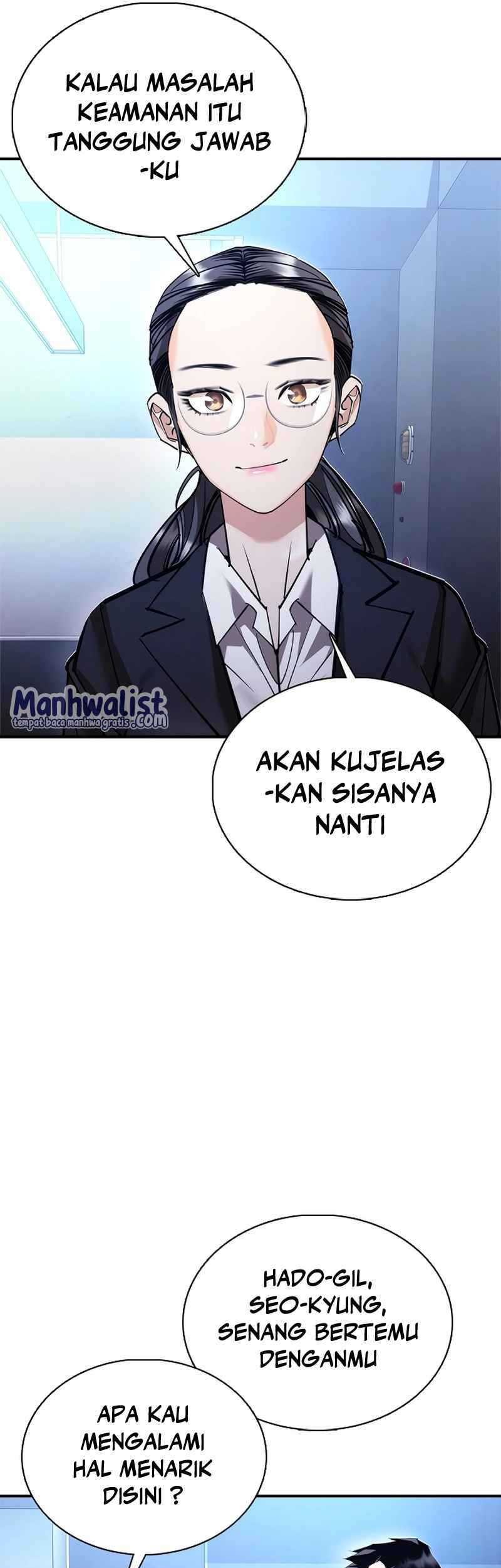 Shadow Agents: Suit Up Bab 11 halaman 41