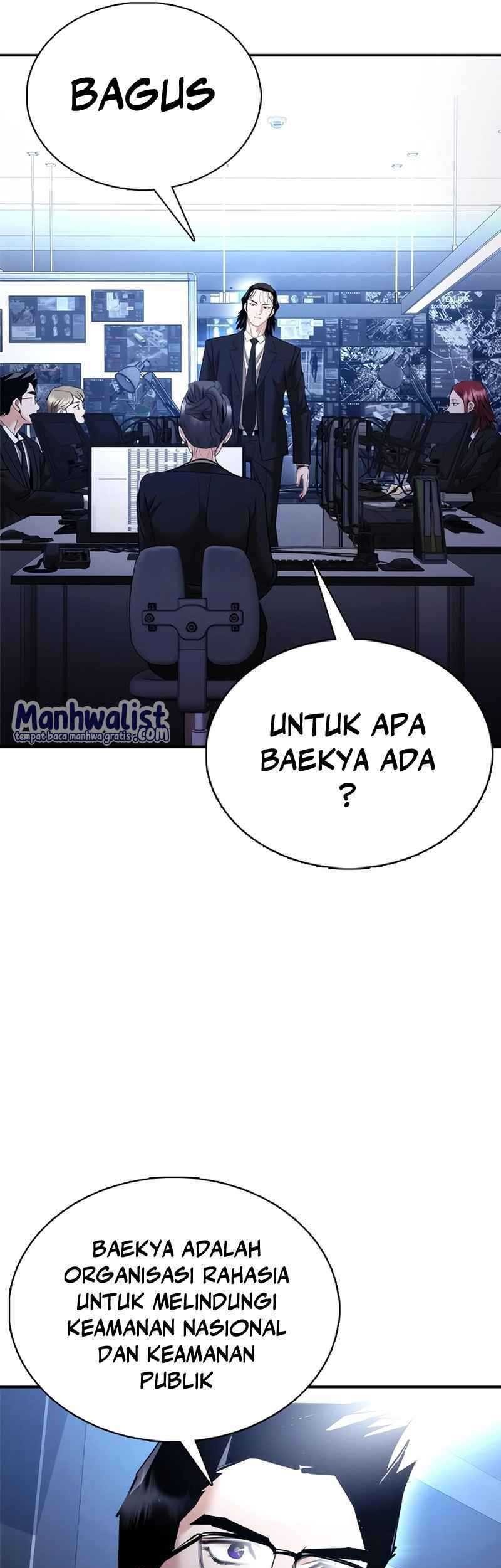 Shadow Agents: Suit Up Bab 11 halaman 45