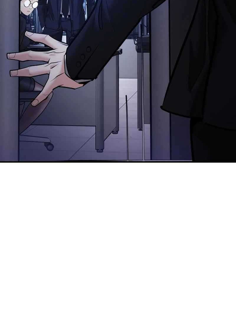 Shadow Agents: Suit Up Bab 11 halaman 50