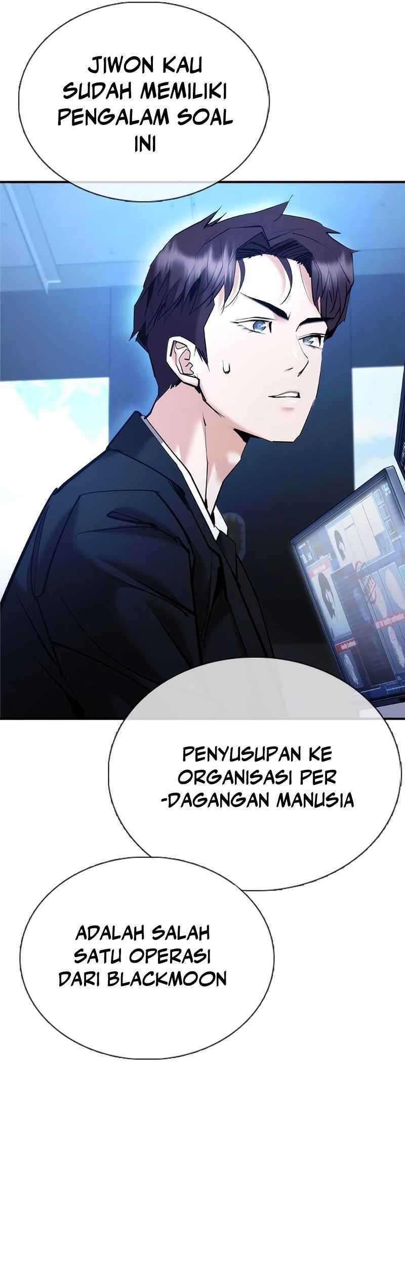 Shadow Agents: Suit Up Bab 11 halaman 73
