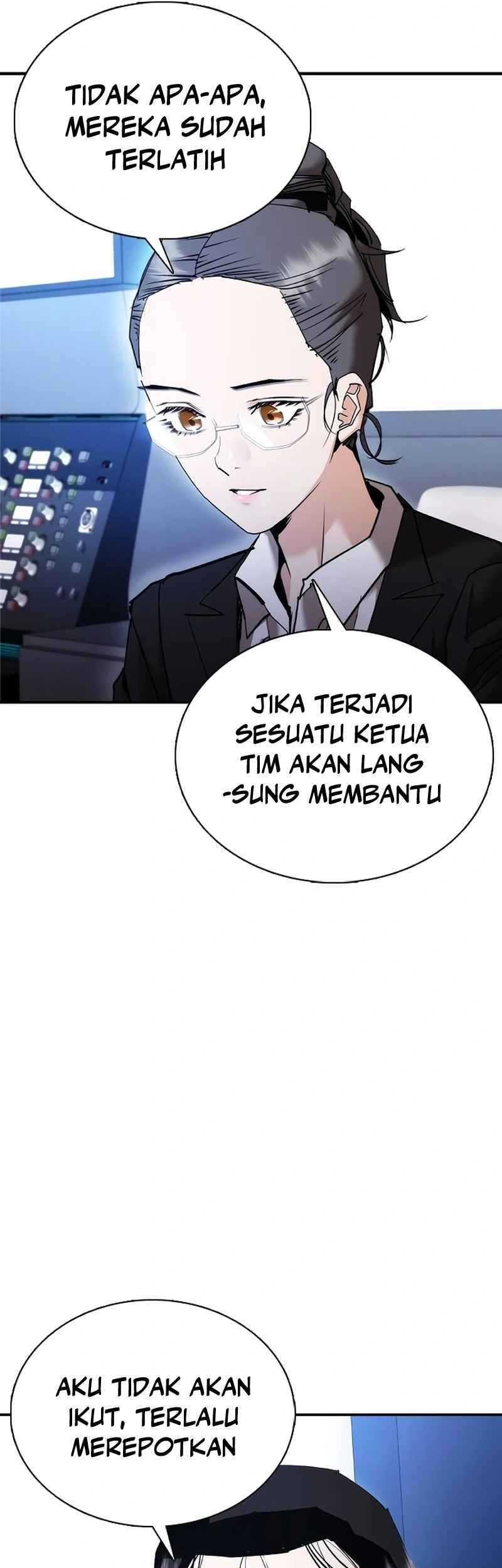 Shadow Agents: Suit Up Bab 12 halaman 5