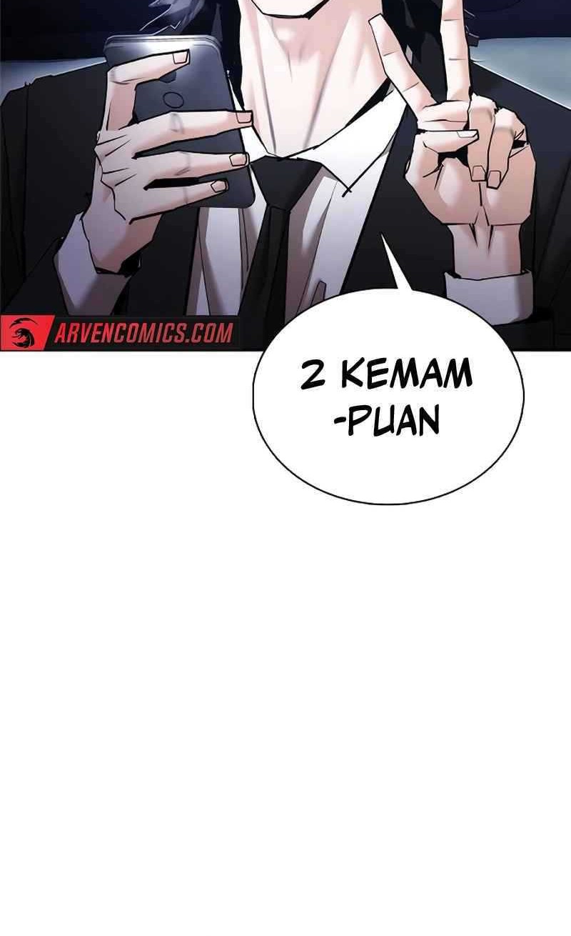 Shadow Agents: Suit Up Bab 12 halaman 16