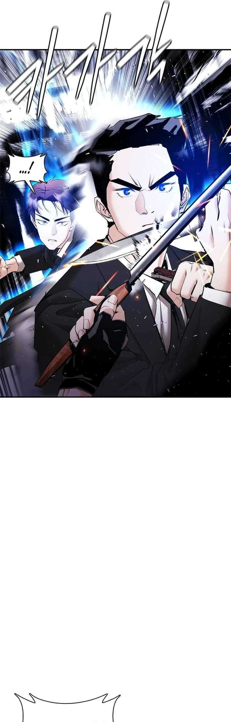 Shadow Agents: Suit Up Bab 12 halaman 27