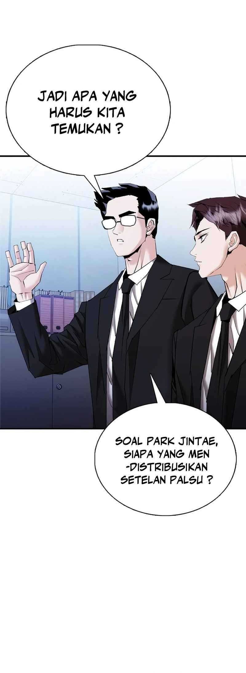 Shadow Agents: Suit Up Bab 12 halaman 70