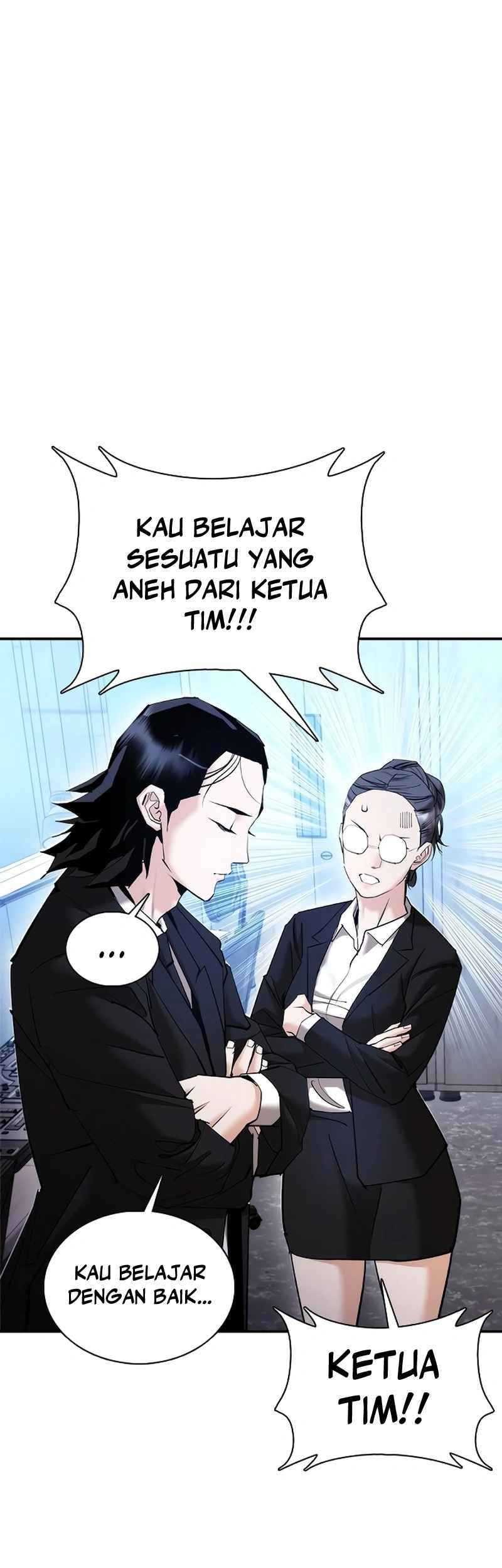 Shadow Agents: Suit Up Bab 12 halaman 83