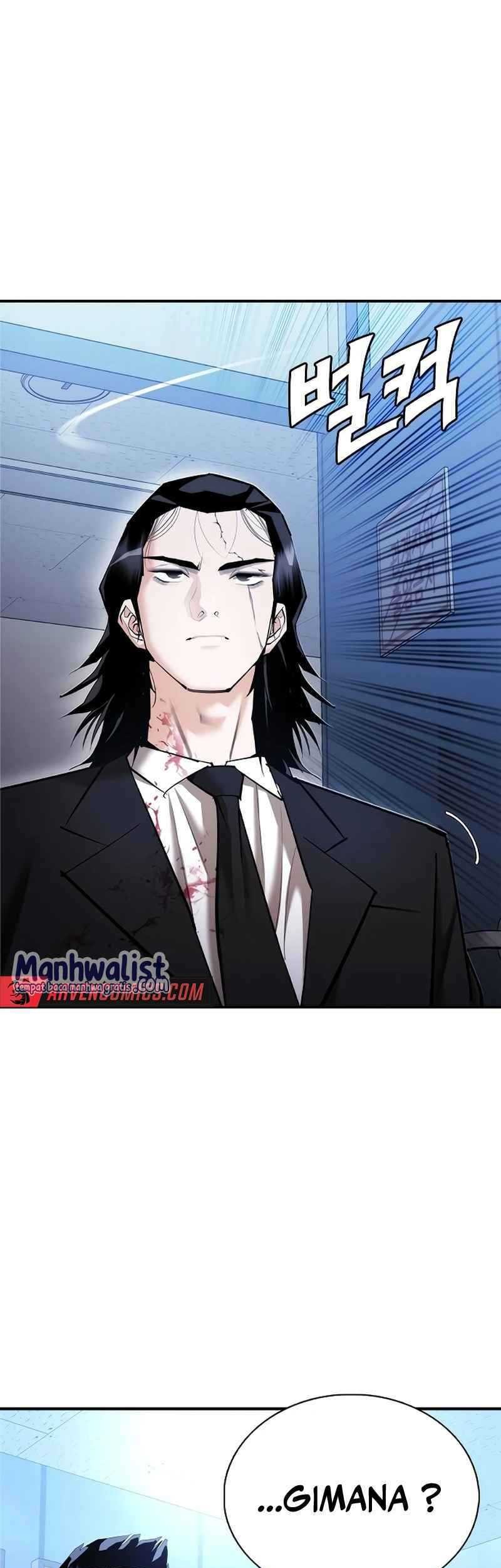 Shadow Agents: Suit Up Bab 12 halaman 87