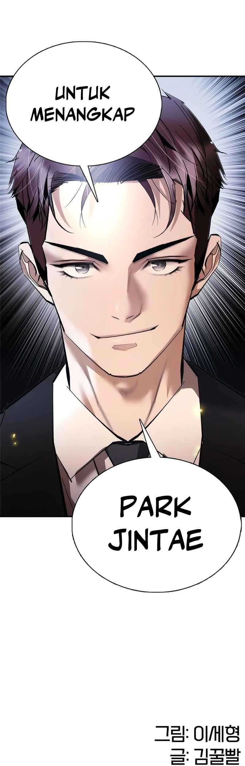 Shadow Agents: Suit Up Bab 12 halaman 95