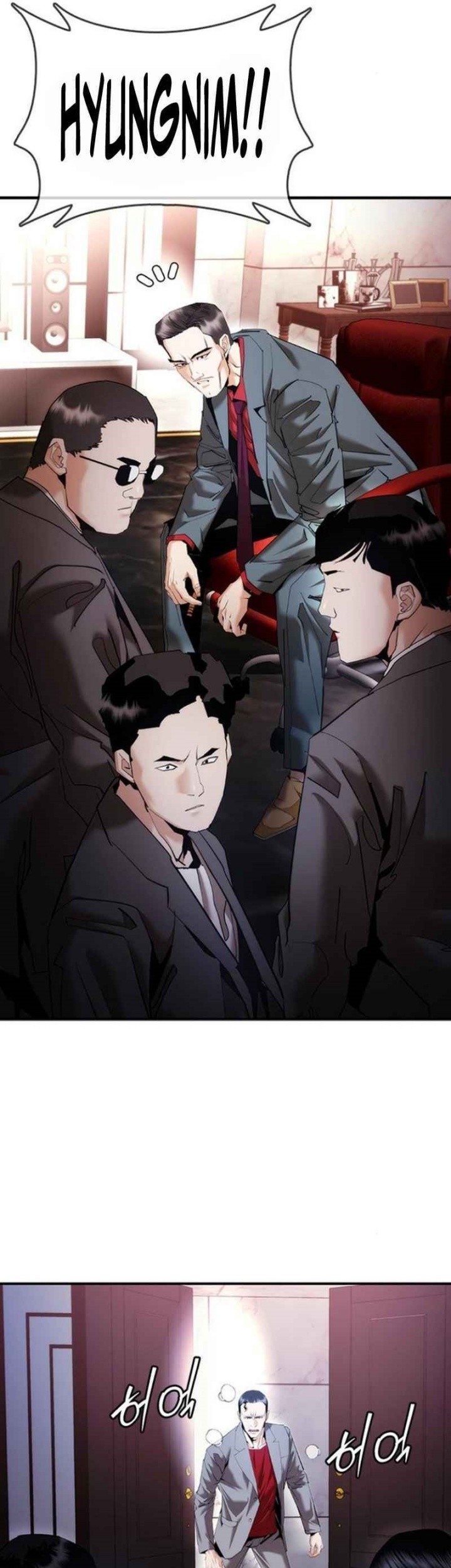 Shadow Agents: Suit Up chapter 13 halaman 25