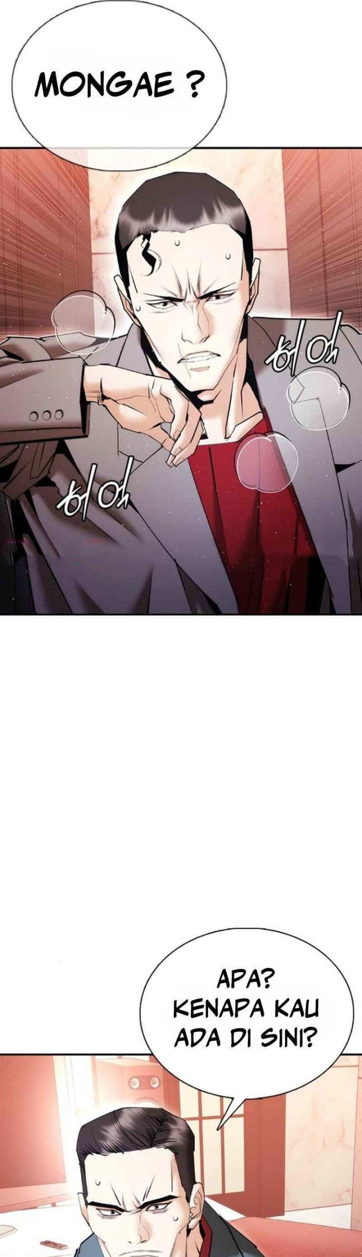Shadow Agents: Suit Up chapter 13 halaman 27