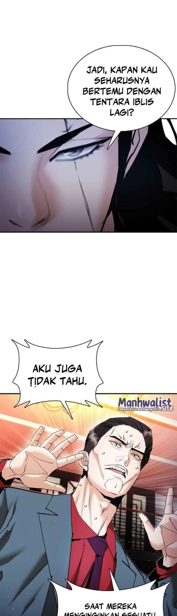 Shadow Agents: Suit Up chapter 13 halaman 71