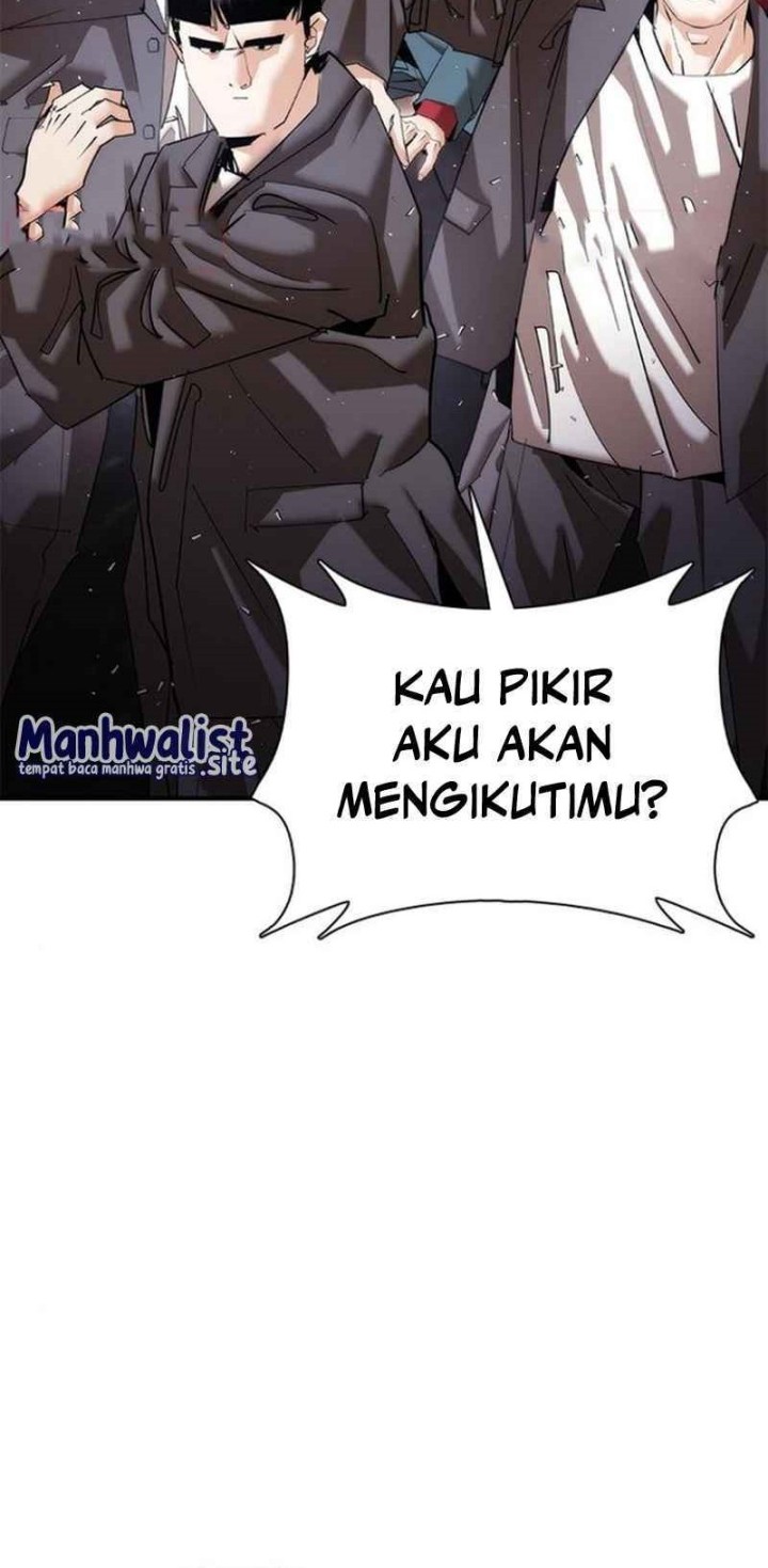 Shadow Agents: Suit Up chapter 13 halaman 76