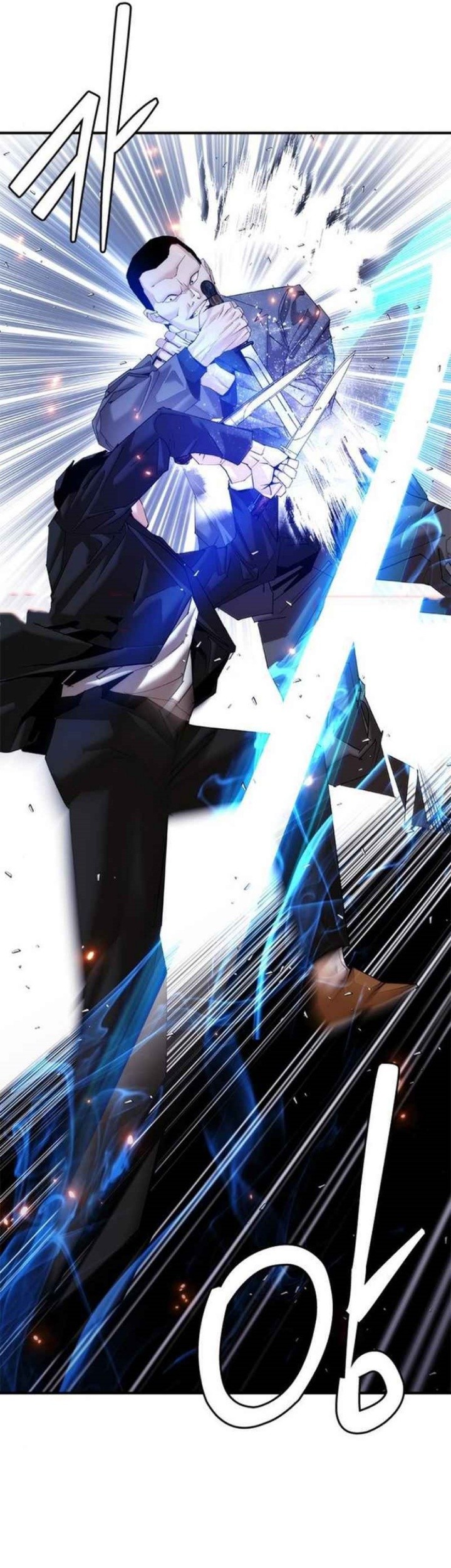 Shadow Agents: Suit Up chapter 13 halaman 81