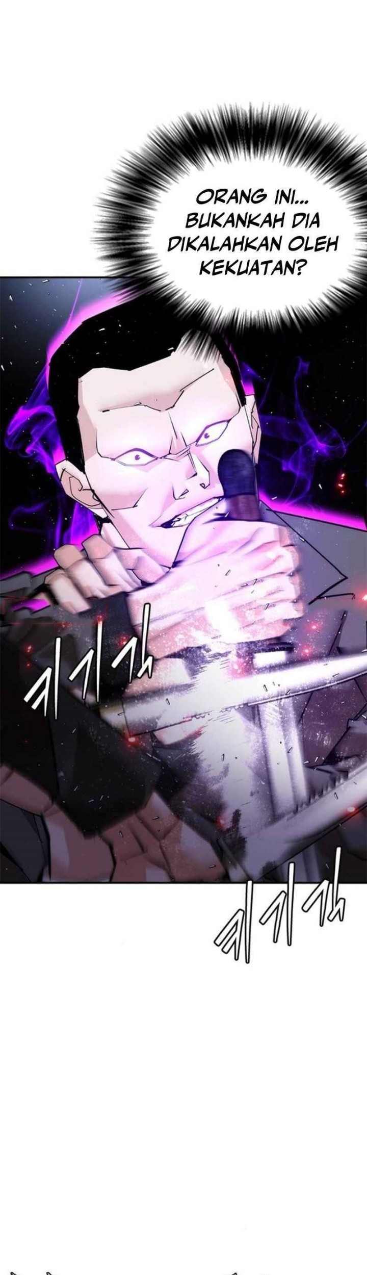 Shadow Agents: Suit Up chapter 13 halaman 83