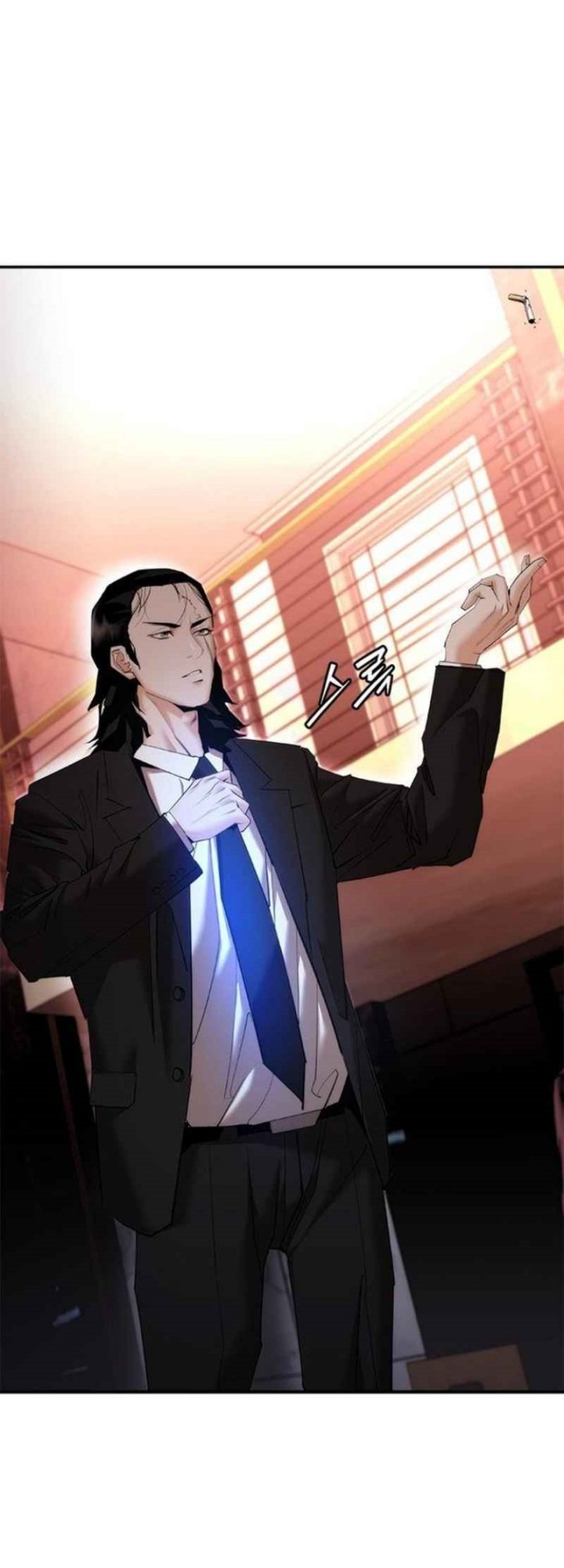 Shadow Agents: Suit Up chapter 13 halaman 86
