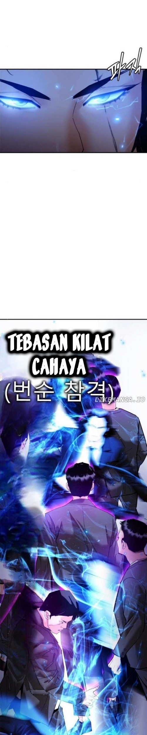 Shadow Agents: Suit Up Bab 14 halaman 4