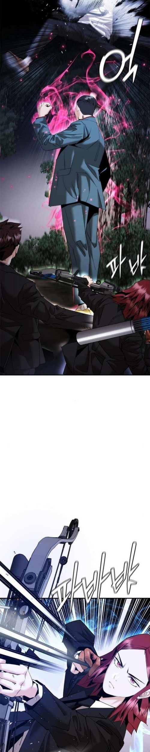 Shadow Agents: Suit Up Bab 14 halaman 51